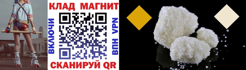 Где купить Братск A PVP Бошки Шишки МЕФ Гашиш