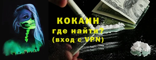 гидропоника Протвино