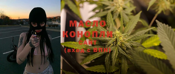 mdma Пролетарск