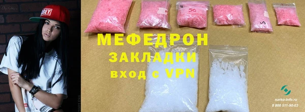 гидропоника Протвино