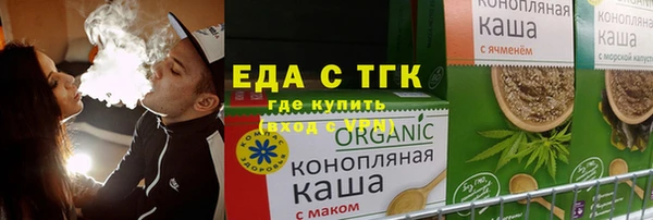 mdma Пролетарск