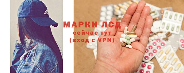 таблы Покров