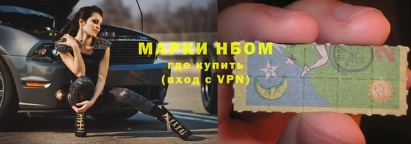 герыч Приозерск