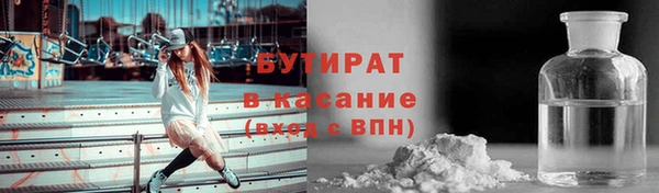 гидропоника Протвино