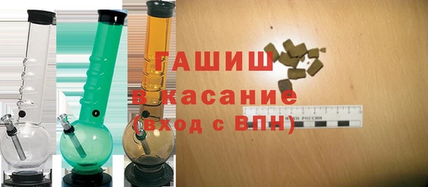 гидропоника Протвино
