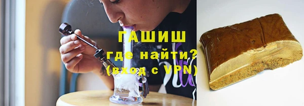 гидропоника Протвино