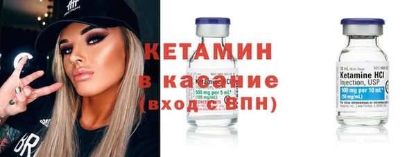 mdma Пролетарск