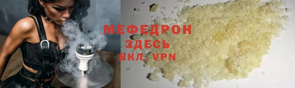 гидропоника Протвино