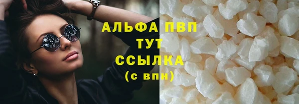 mdma Пролетарск
