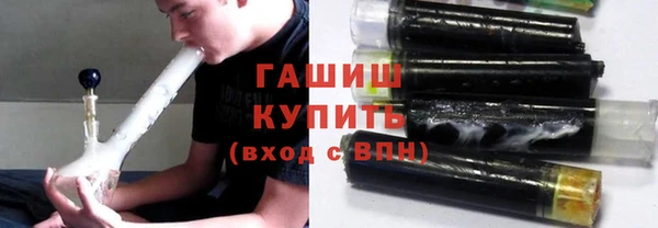 герыч Приозерск