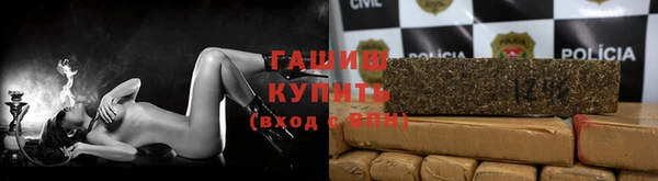 герыч Приозерск