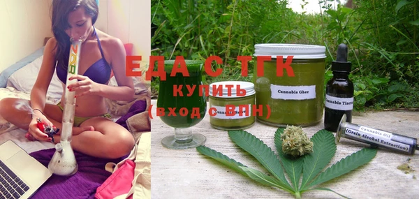 герыч Приозерск