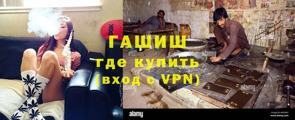 mdma Пролетарск