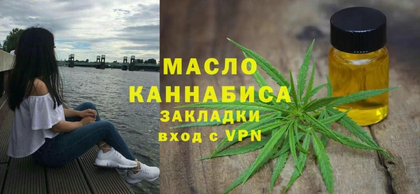 mdma Пролетарск