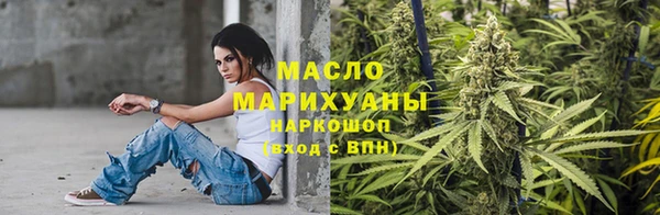 гидропоника Протвино