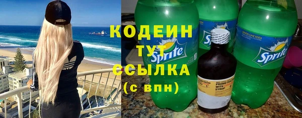 таблы Покров