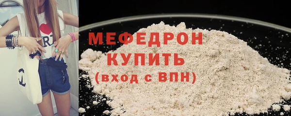 гидропоника Протвино