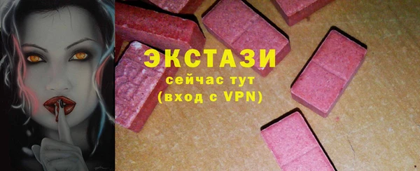 гидропоника Протвино