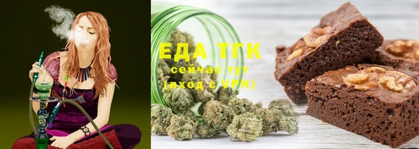 таблы Покров