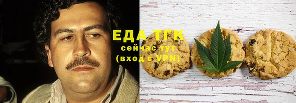 таблы Покров