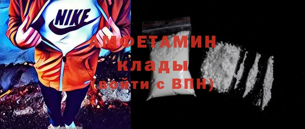 герыч Приозерск