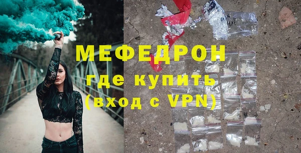 таблы Покров