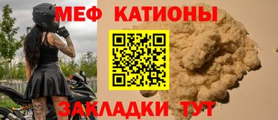 ГАЛЛЮЦИНОГЕННЫЕ ГРИБЫ Аша