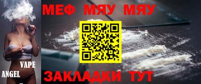 ГАЛЛЮЦИНОГЕННЫЕ ГРИБЫ Аша
