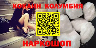 ГАЛЛЮЦИНОГЕННЫЕ ГРИБЫ Аша