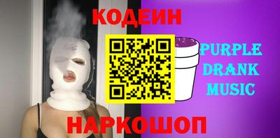 ГАЛЛЮЦИНОГЕННЫЕ ГРИБЫ Аша