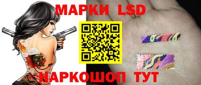 ECSTASY Ачхой-Мартан