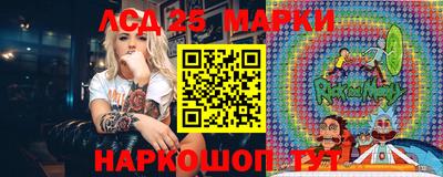 ECSTASY Ачхой-Мартан