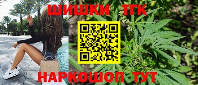 ГАЛЛЮЦИНОГЕННЫЕ ГРИБЫ Аша