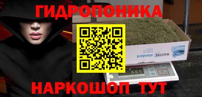 ГАЛЛЮЦИНОГЕННЫЕ ГРИБЫ Аша