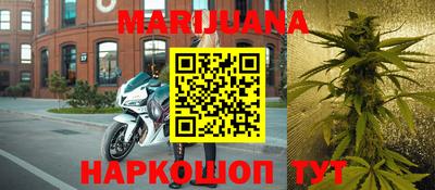 ГАЛЛЮЦИНОГЕННЫЕ ГРИБЫ Аша
