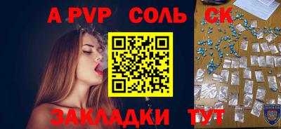 ГАЛЛЮЦИНОГЕННЫЕ ГРИБЫ Аша