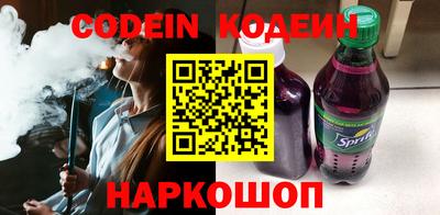 ГАЛЛЮЦИНОГЕННЫЕ ГРИБЫ Аша