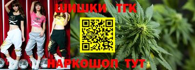 ГАЛЛЮЦИНОГЕННЫЕ ГРИБЫ Аша