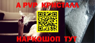 ГАЛЛЮЦИНОГЕННЫЕ ГРИБЫ Аша