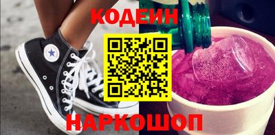 ECSTASY Ачхой-Мартан