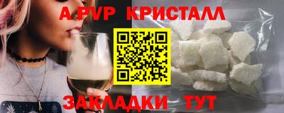 ГАЛЛЮЦИНОГЕННЫЕ ГРИБЫ Аша