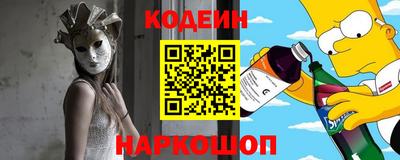 ECSTASY Ачхой-Мартан