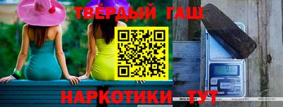 ГАЛЛЮЦИНОГЕННЫЕ ГРИБЫ Аша
