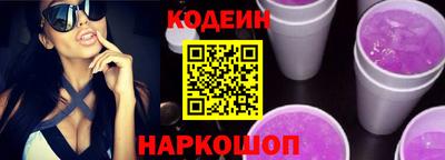 ГАЛЛЮЦИНОГЕННЫЕ ГРИБЫ Аша