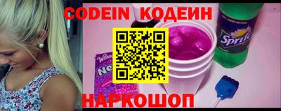 ГАЛЛЮЦИНОГЕННЫЕ ГРИБЫ Аша