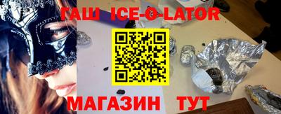 ГАЛЛЮЦИНОГЕННЫЕ ГРИБЫ Аша